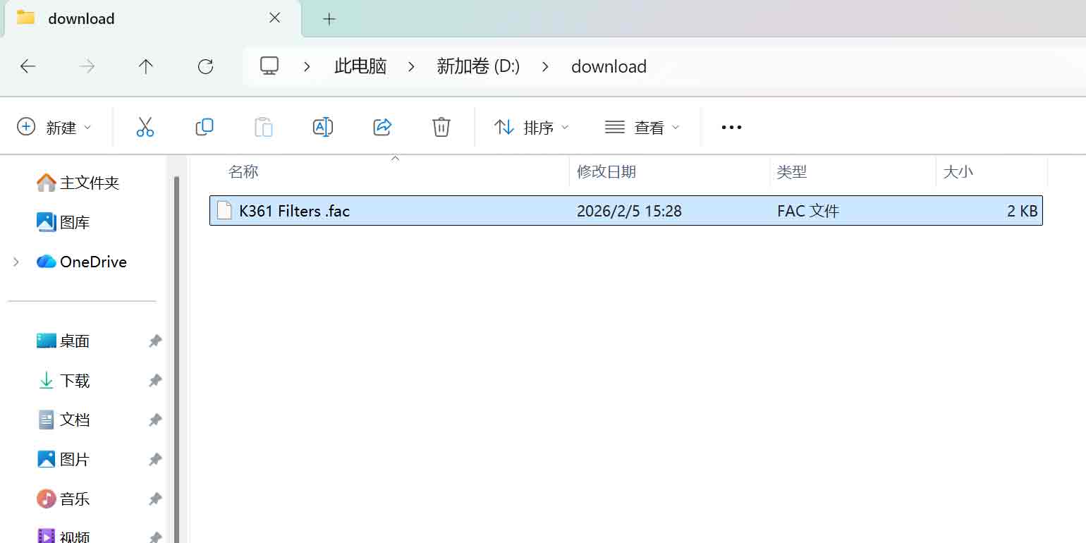 WEESOUND .fac download screenshot