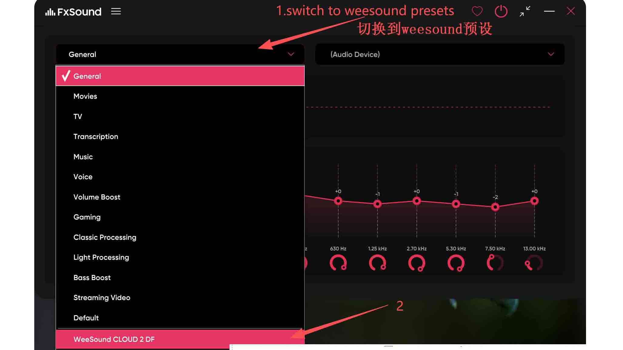 FxSound preset switch screenshot